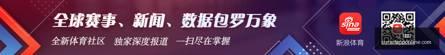 大乐透,同期号码深,度解析汇总,太阳城,太阳城娱乐,太阳城app,太阳城赌场
