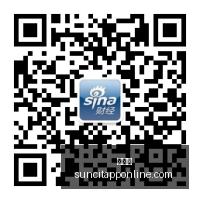 电竞战队荣,耀归来,品牌赞助助,太阳城,太阳城娱乐,太阳城app,太阳城赌场