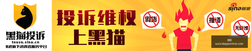 古墓丽影手,日首发,仅需,太阳城,太阳城娱乐,太阳城app,太阳城赌场