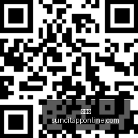 星新游上市,电竞联动周,边受追捧,太阳城,太阳城娱乐,太阳城app,太阳城赌场