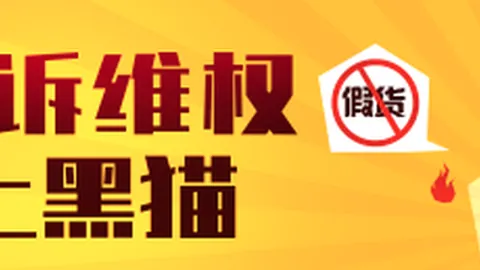 备战冲刺76人球员博纳训练秘籍：独家训练图集大公开